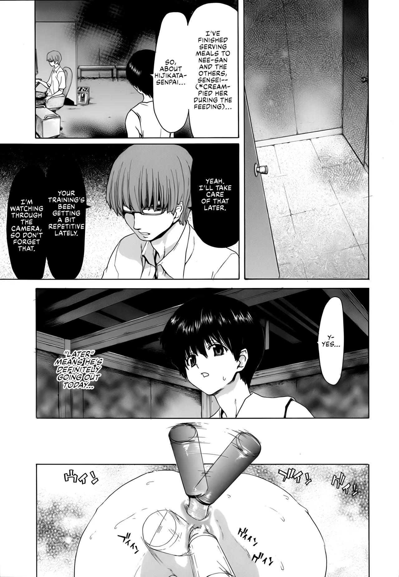 Rakuin Gakuen 98
