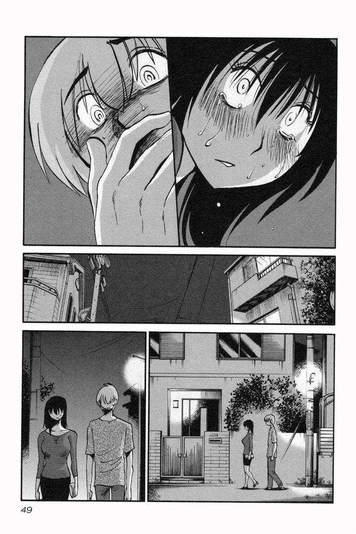 Rakujitsu no Pathos Chapter 10 - Page 19