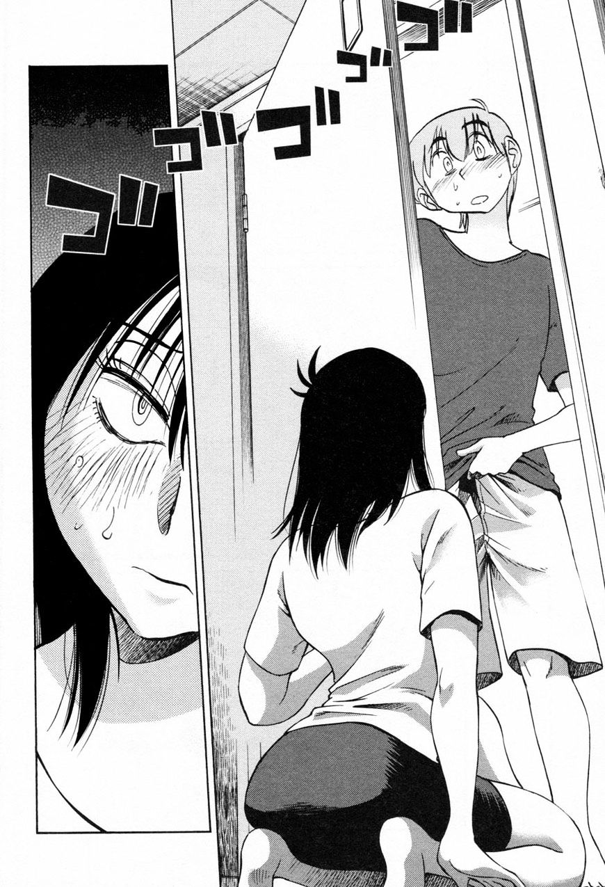 Rakujitsu no Pathos Chapter 19 - Page 20