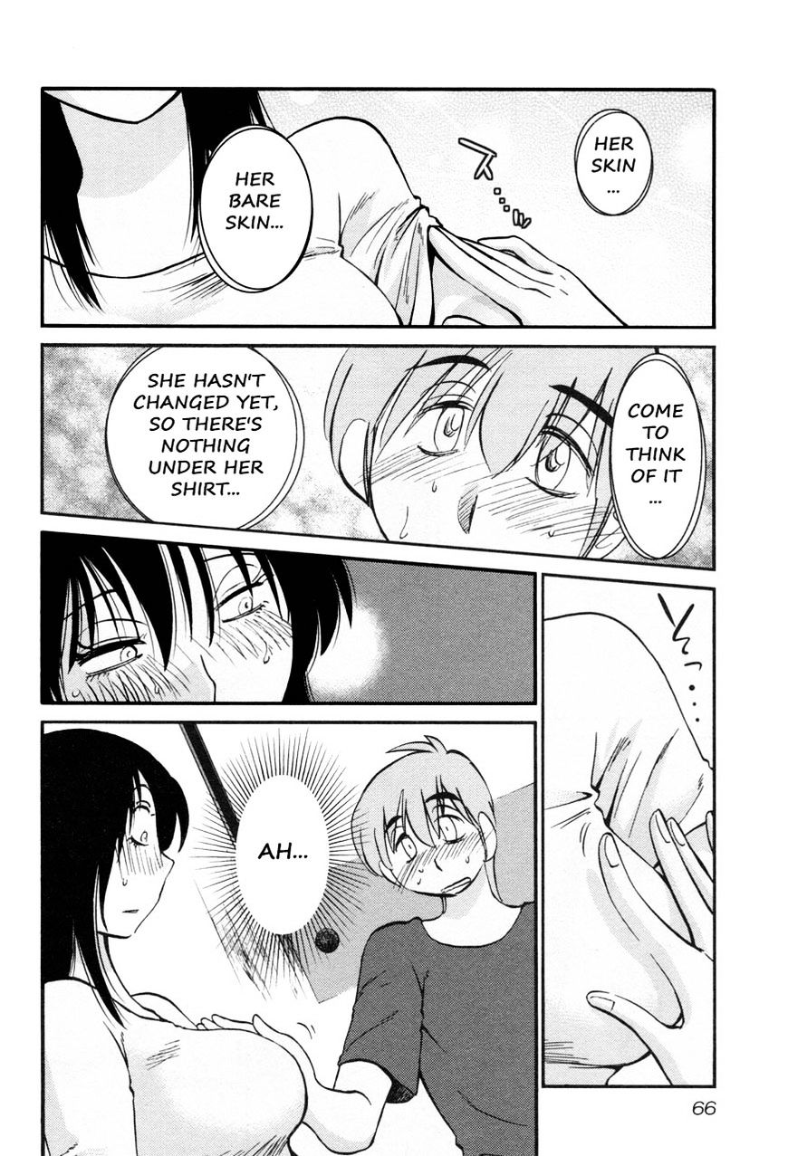 Rakujitsu no Pathos Chapter 19 - Page 8