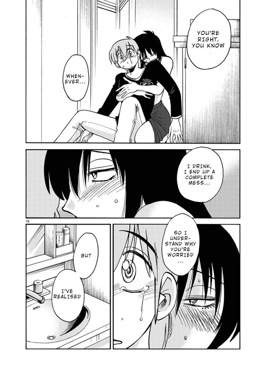 Rakujitsu no Pathos Chapter 62 - Page 11