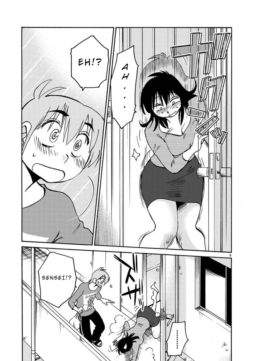 Rakujitsu no Pathos Chapter 66 - Page 9