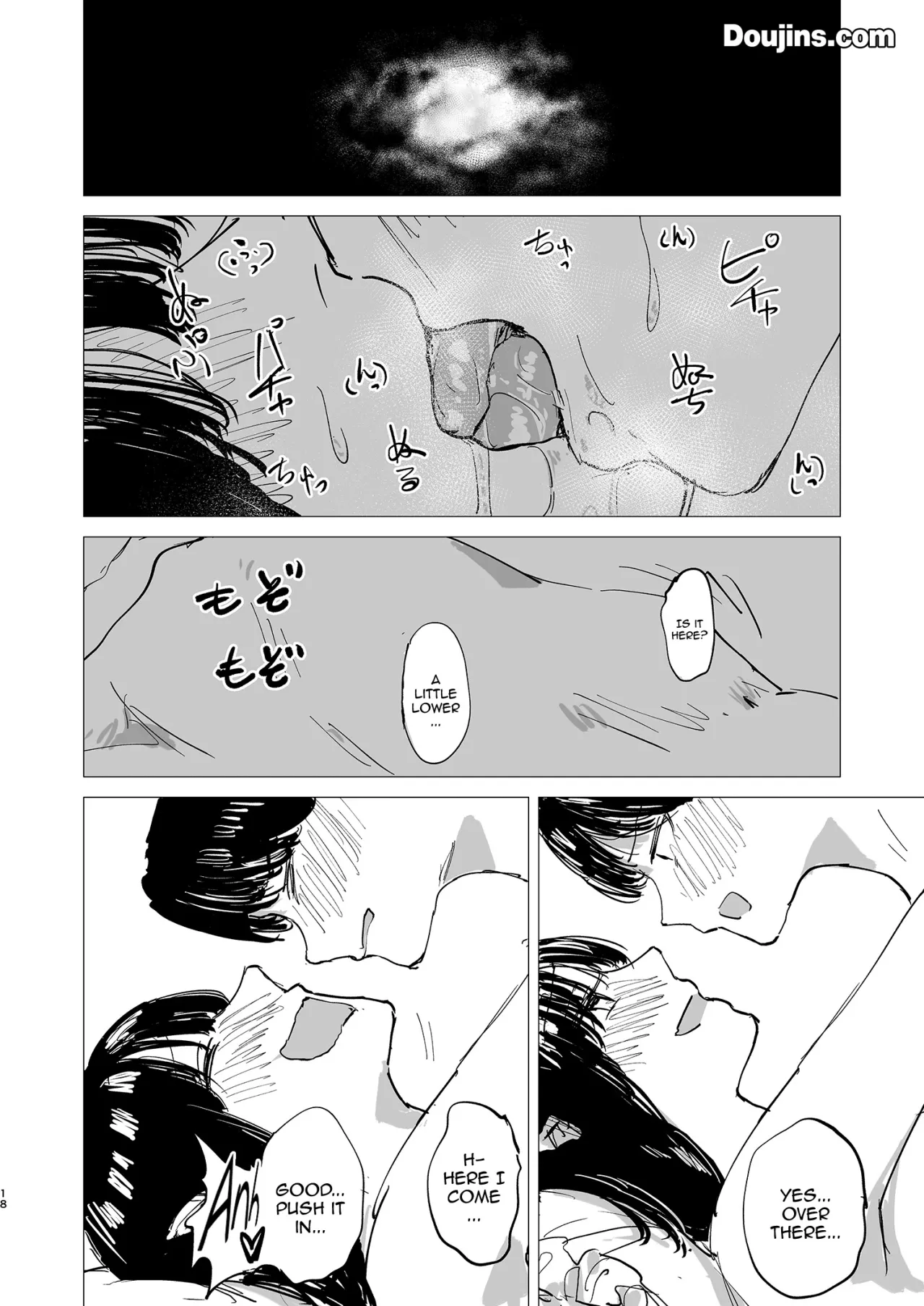 Rakuyou 18