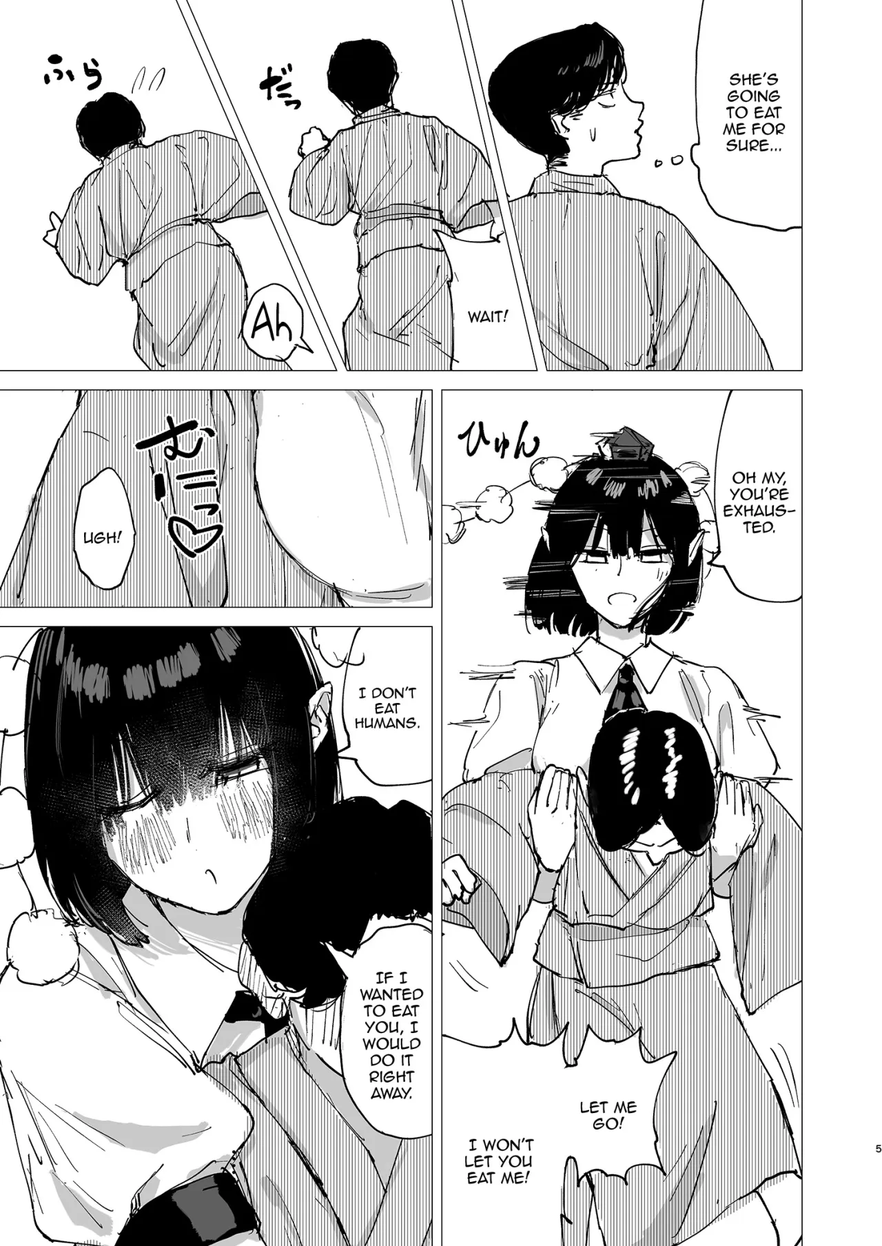 Rakuyou 5