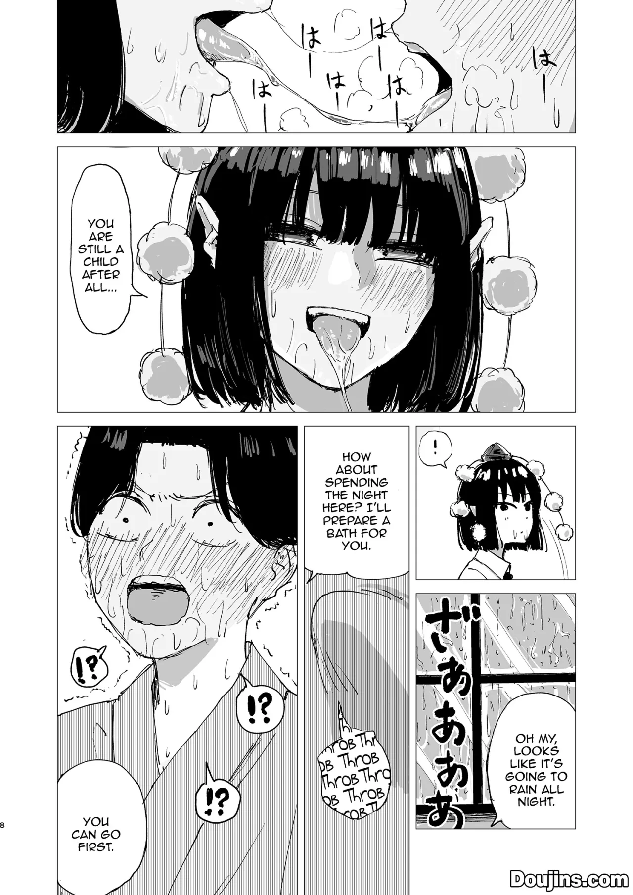 Rakuyou 8