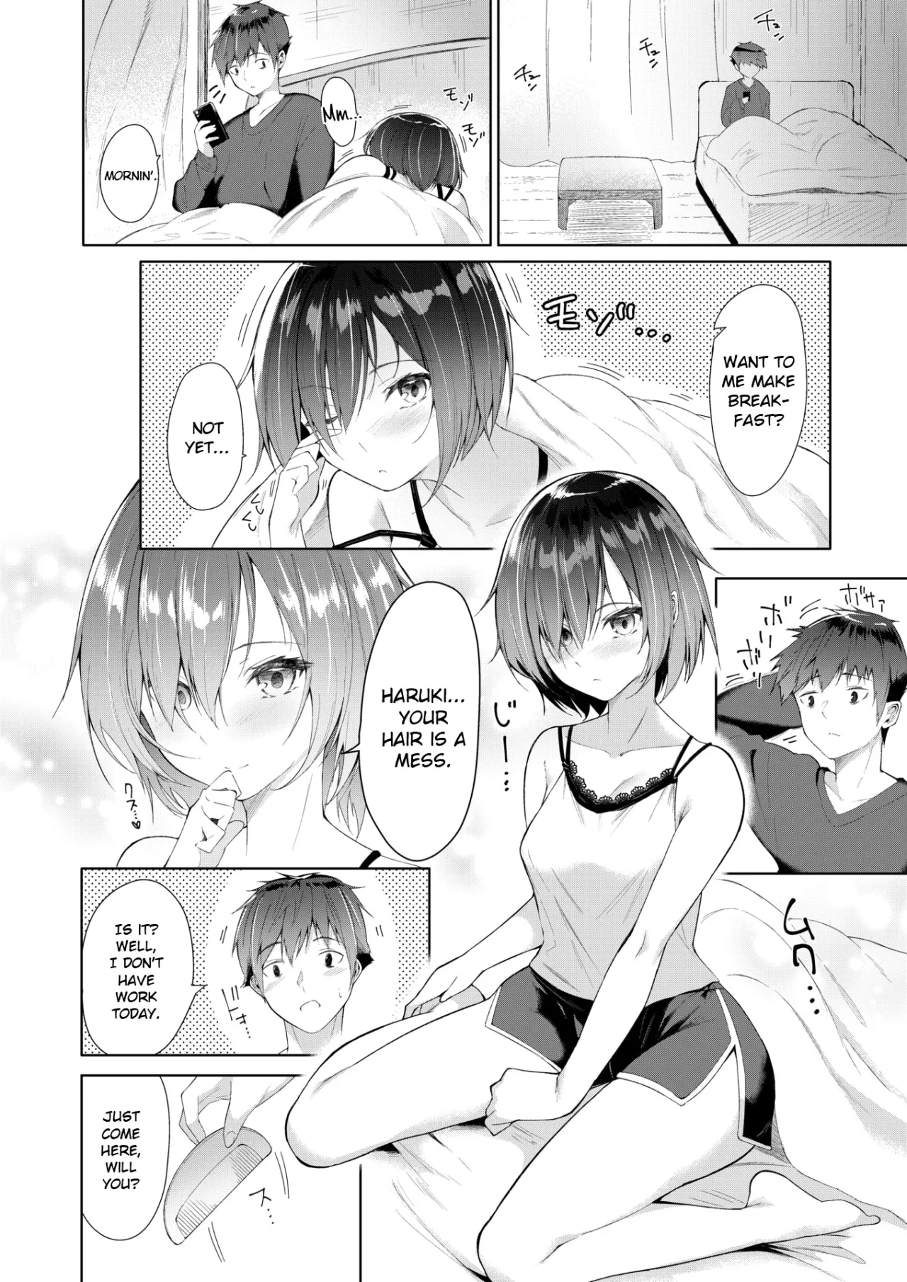 Random Works by Random 2