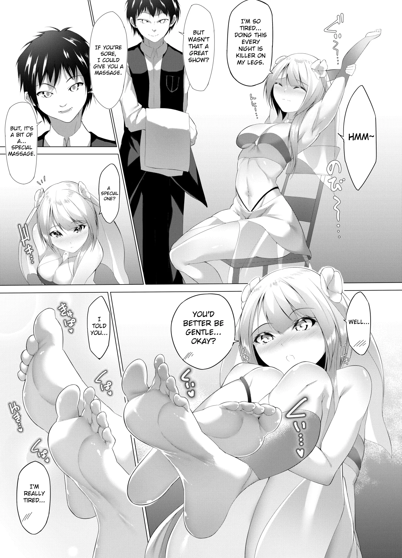 Random Works by Random 33