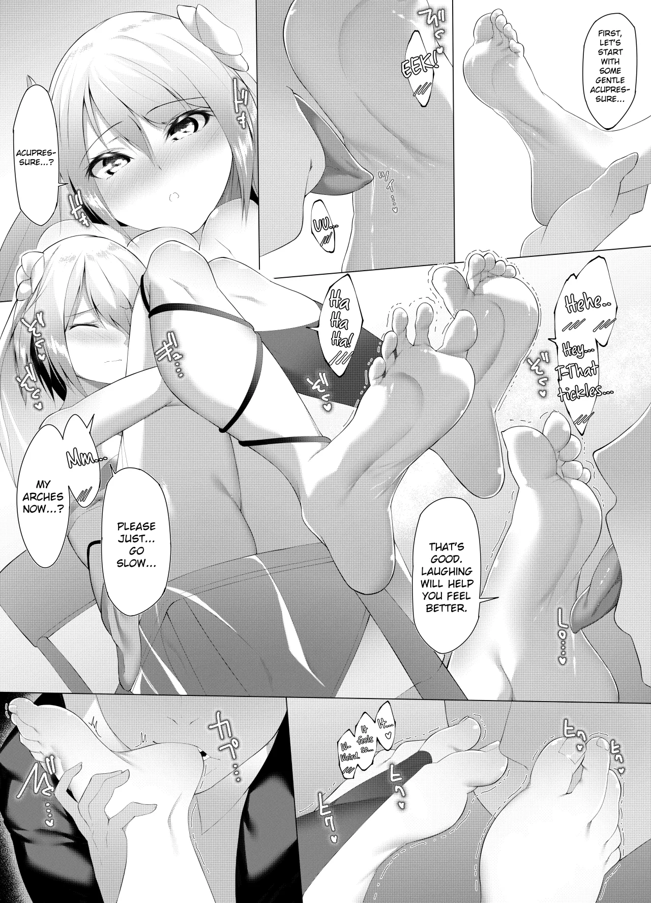 Random Works by Random 34