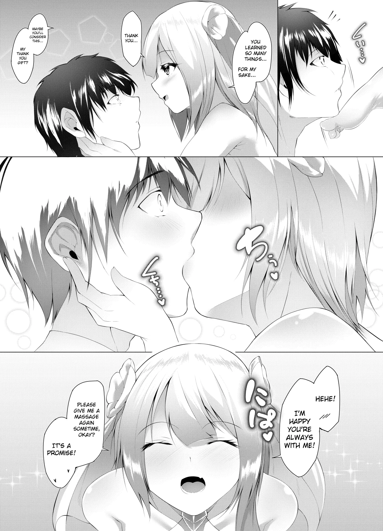 Random Works by Random 36