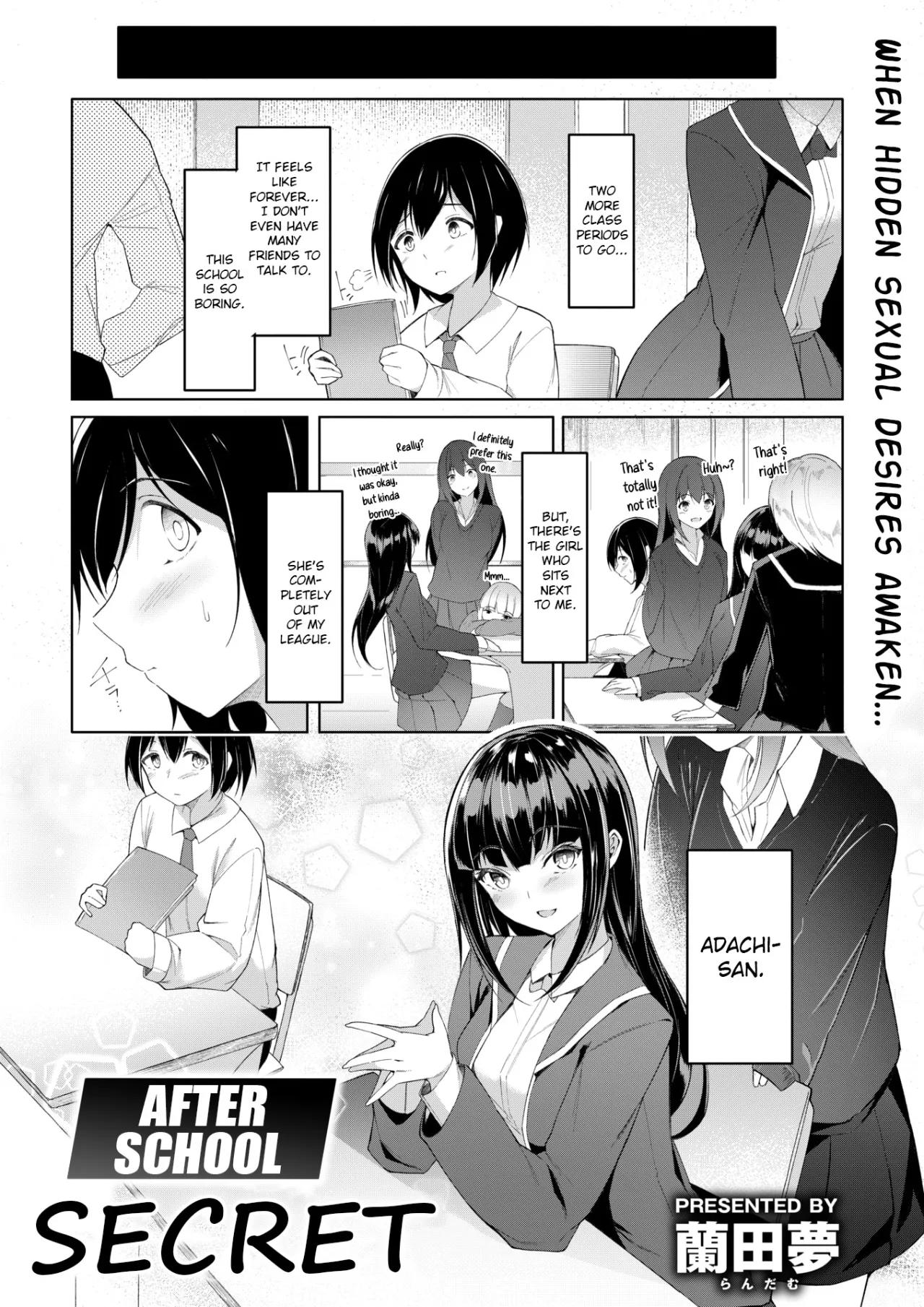 Random Works by Random 52