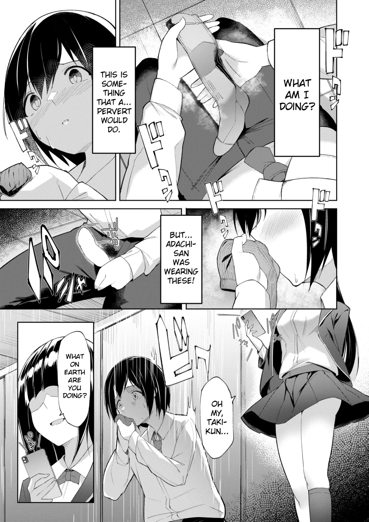 Random Works by Random 55