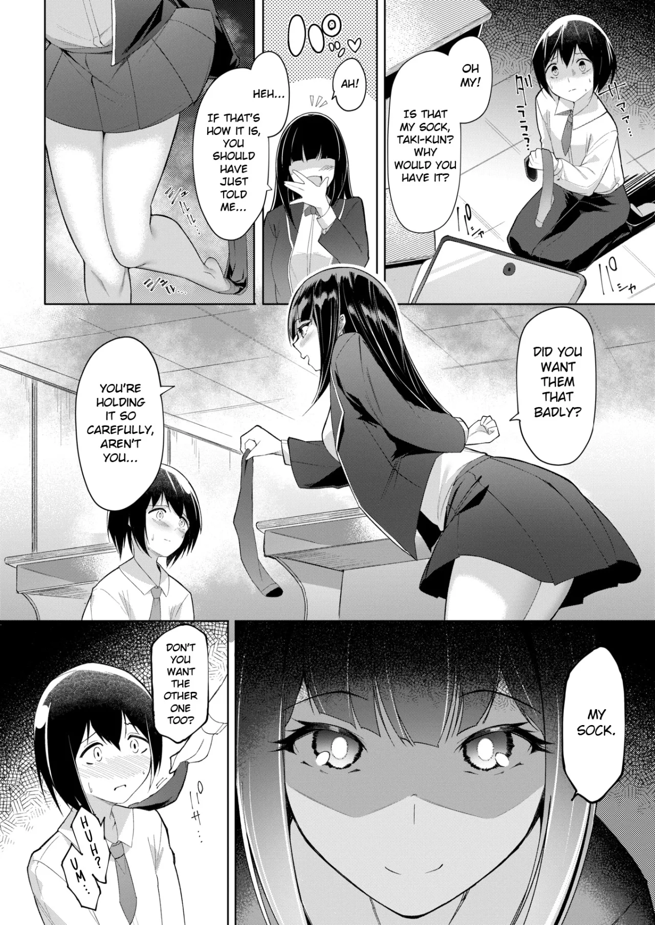 Random Works by Random 56