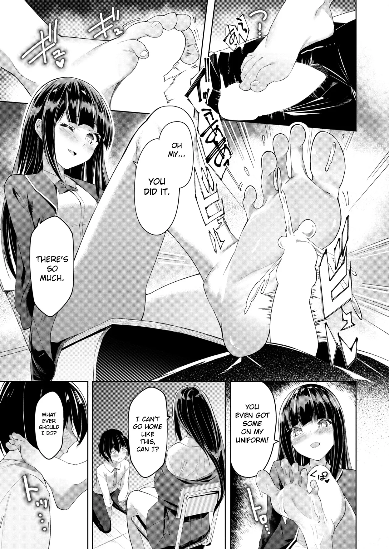Random Works by Random 61