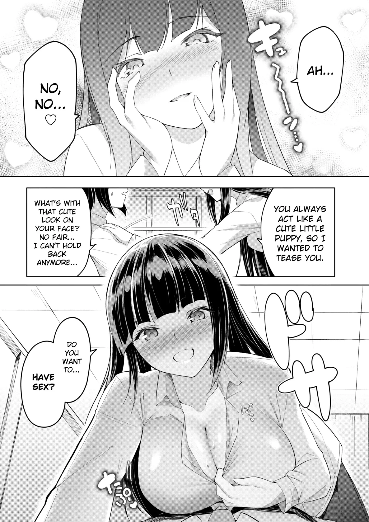 Random Works by Random 63
