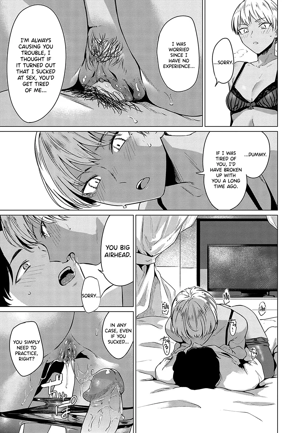 Ranko Jakuyaku - Decensored 13
