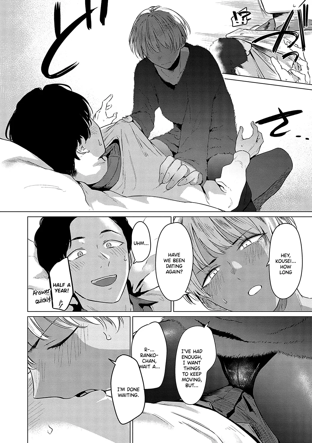 Ranko Jakuyaku - Decensored 6
