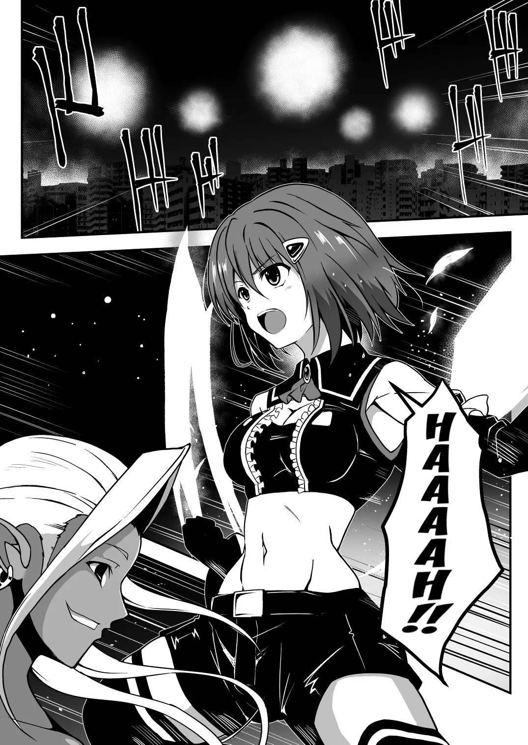 Rankou Tenshi Artemis ~Tasuketa otoko ni okasa rete kizetsu suru made tanetsuke sa reta shoujo no matsuro~ 2
