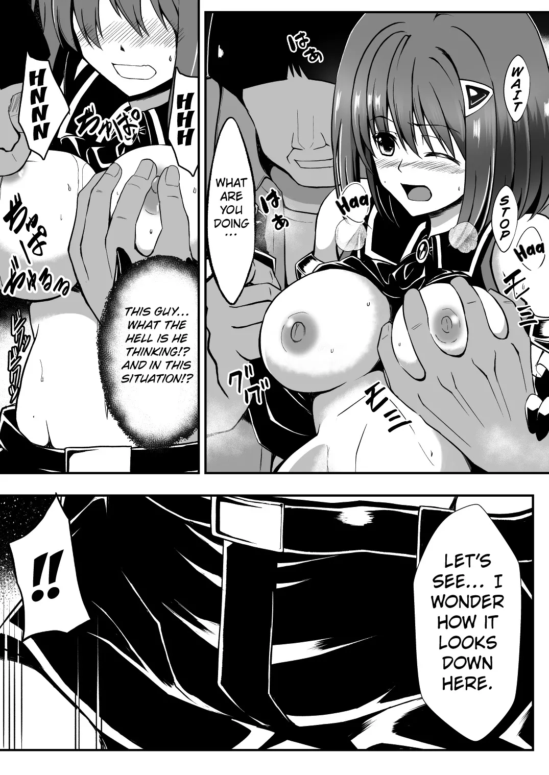 Rankou Tenshi Artemis ~Tasuketa otoko ni okasa rete kizetsu suru made tanetsuke sa reta shoujo no matsuro~ 16