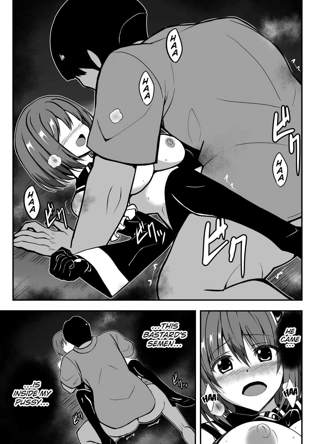 Rankou Tenshi Artemis ~Tasuketa otoko ni okasa rete kizetsu suru made tanetsuke sa reta shoujo no matsuro~ 27
