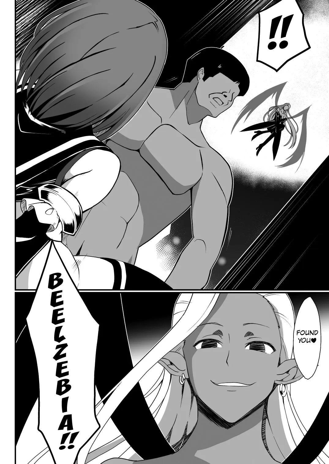 Rankou Tenshi Artemis ~Tasuketa otoko ni okasa rete kizetsu suru made tanetsuke sa reta shoujo no matsuro~ 29