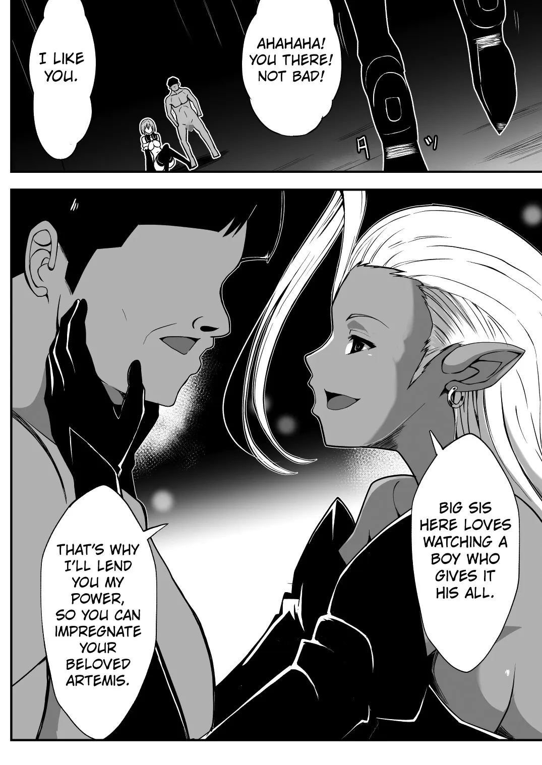 Rankou Tenshi Artemis ~Tasuketa otoko ni okasa rete kizetsu suru made tanetsuke sa reta shoujo no matsuro~ 32