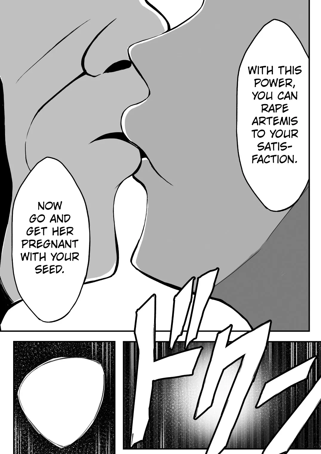 Rankou Tenshi Artemis ~Tasuketa otoko ni okasa rete kizetsu suru made tanetsuke sa reta shoujo no matsuro~ 33