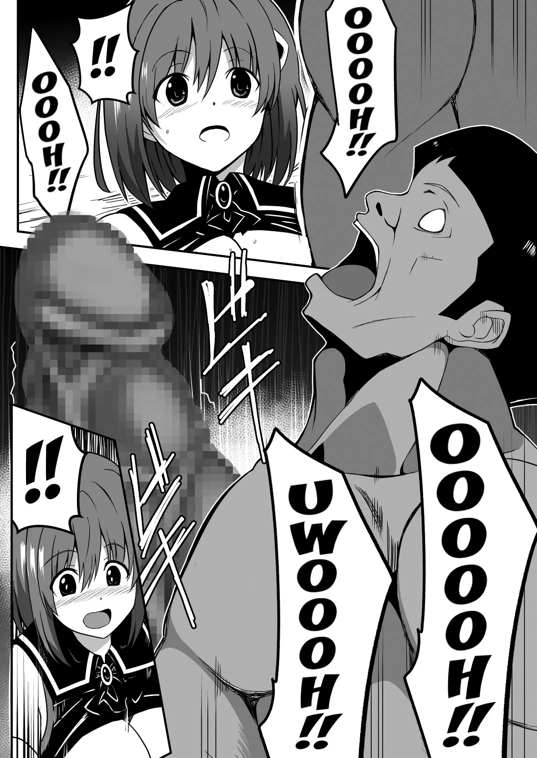 Rankou Tenshi Artemis ~Tasuketa otoko ni okasa rete kizetsu suru made tanetsuke sa reta shoujo no matsuro~ 34