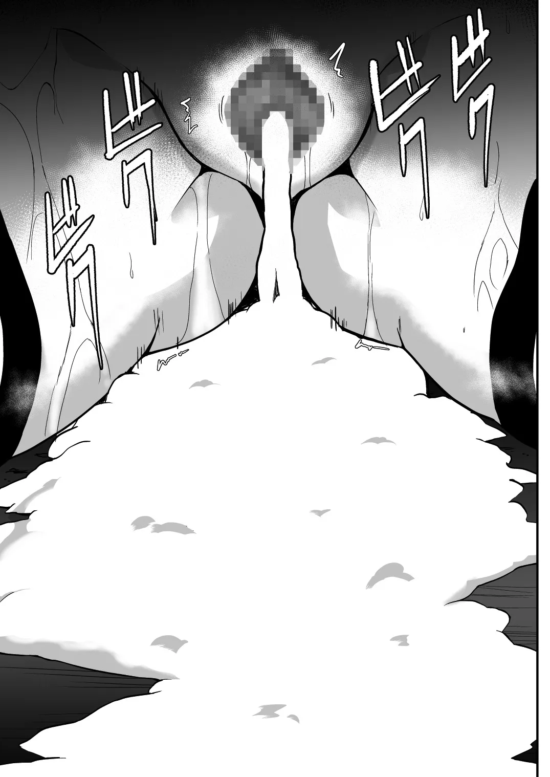 Rankou Tenshi Artemis ~Tasuketa otoko ni okasa rete kizetsu suru made tanetsuke sa reta shoujo no matsuro~ 50