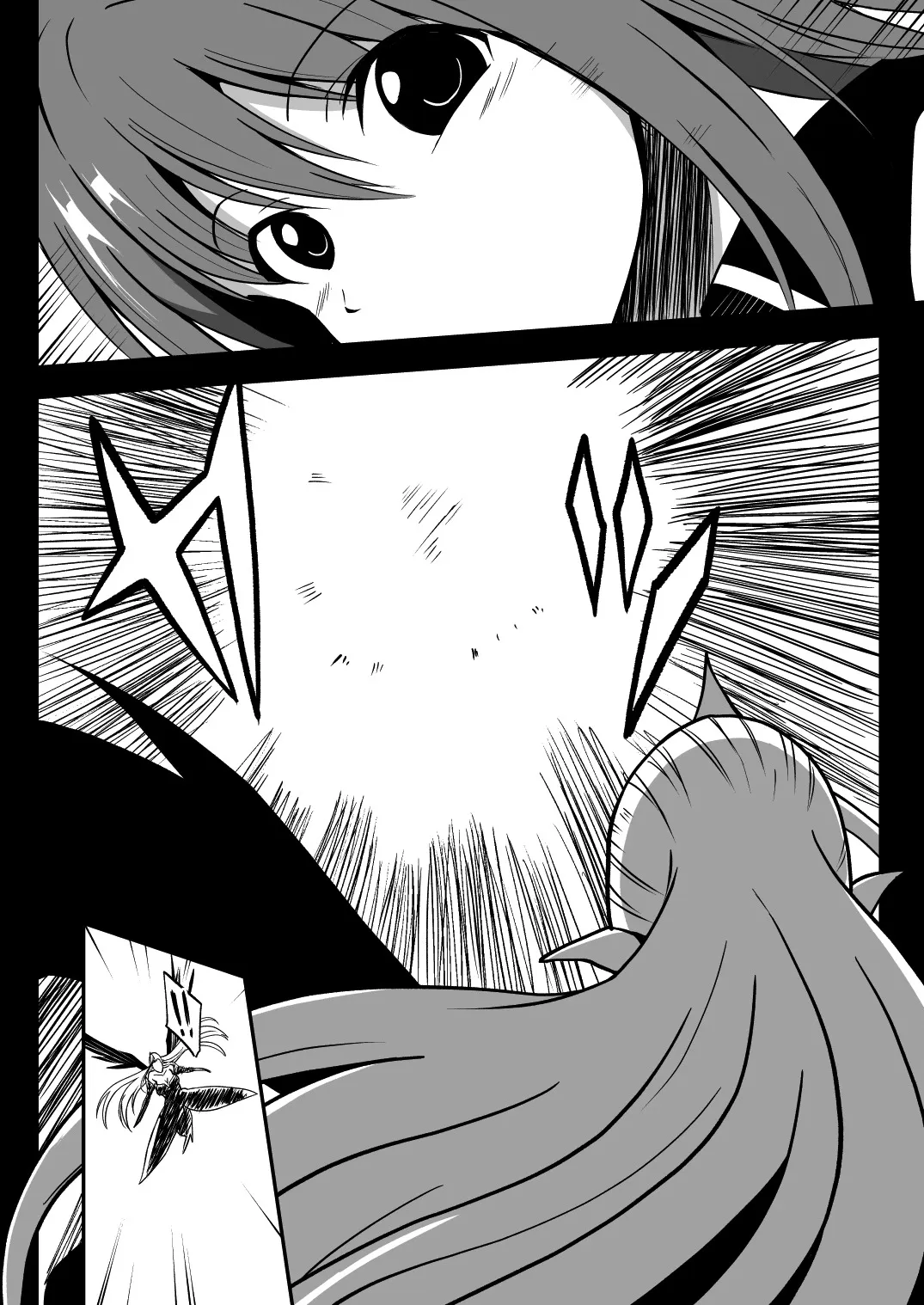 Rankou Tenshi Artemis ~Tasuketa otoko ni okasa rete kizetsu suru made tanetsuke sa reta shoujo no matsuro~ 6