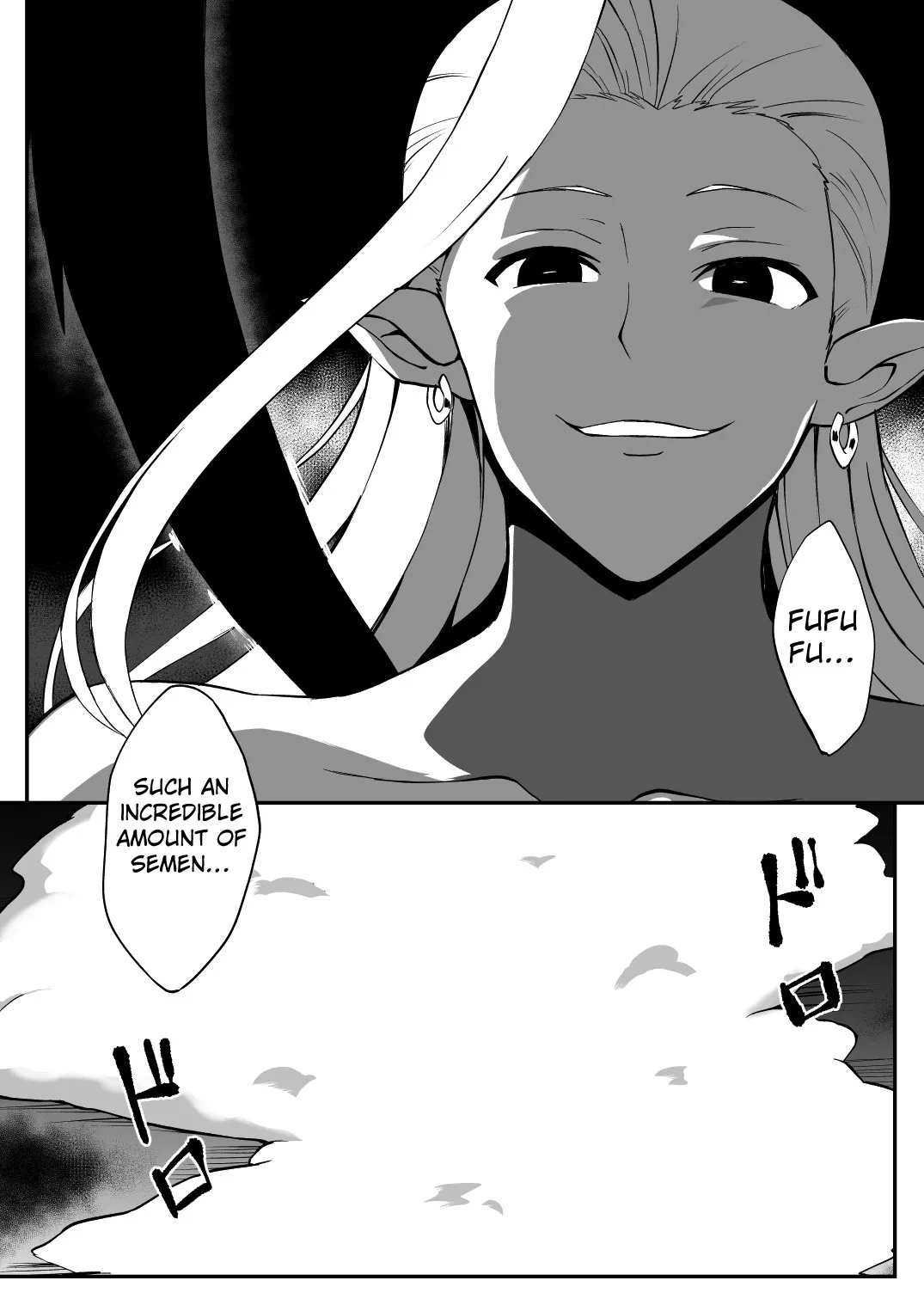 Rankou Tenshi Artemis ~Tasuketa otoko ni okasa rete kizetsu suru made tanetsuke sa reta shoujo no matsuro~ 51