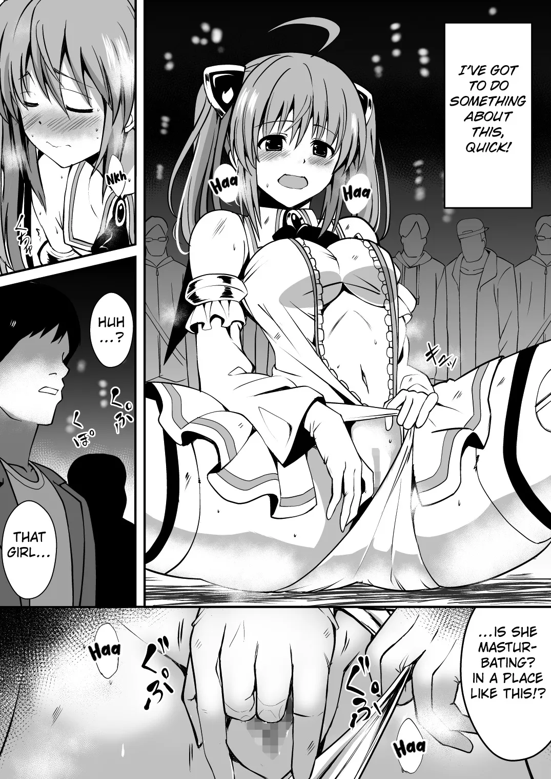 Rankou Tenshi Lumiere 14