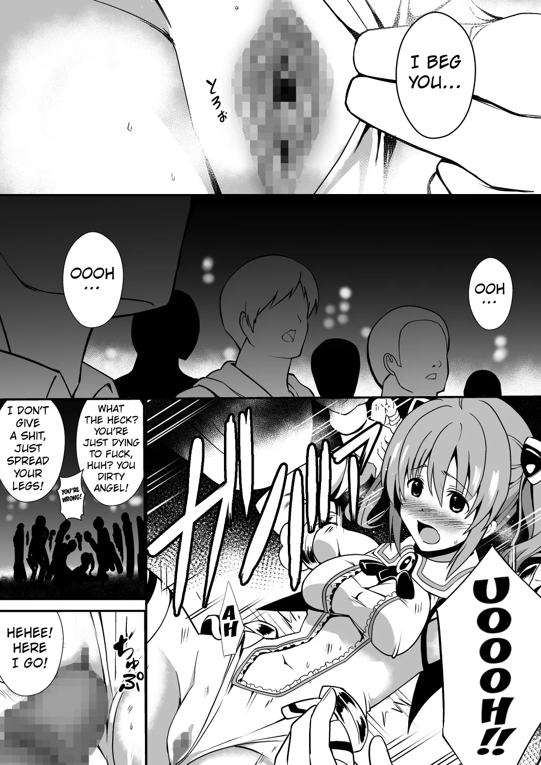 Rankou Tenshi Lumiere 22