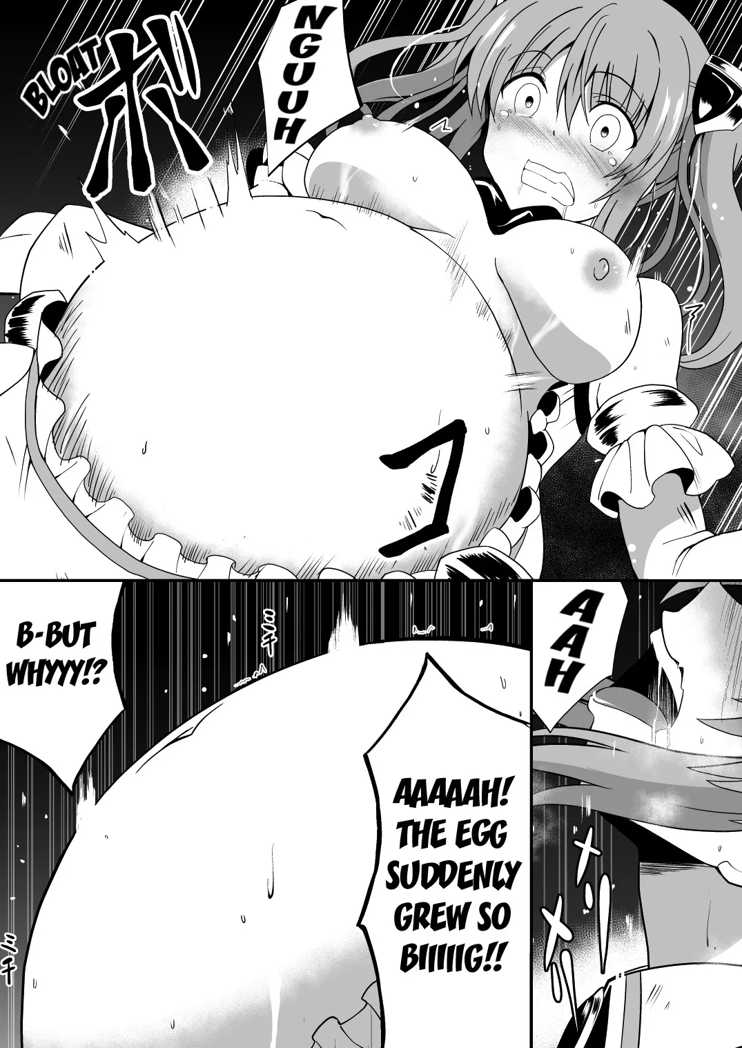 Rankou Tenshi Lumiere 26