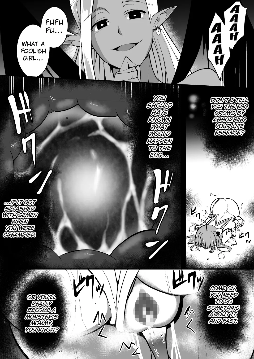 Rankou Tenshi Lumiere 27
