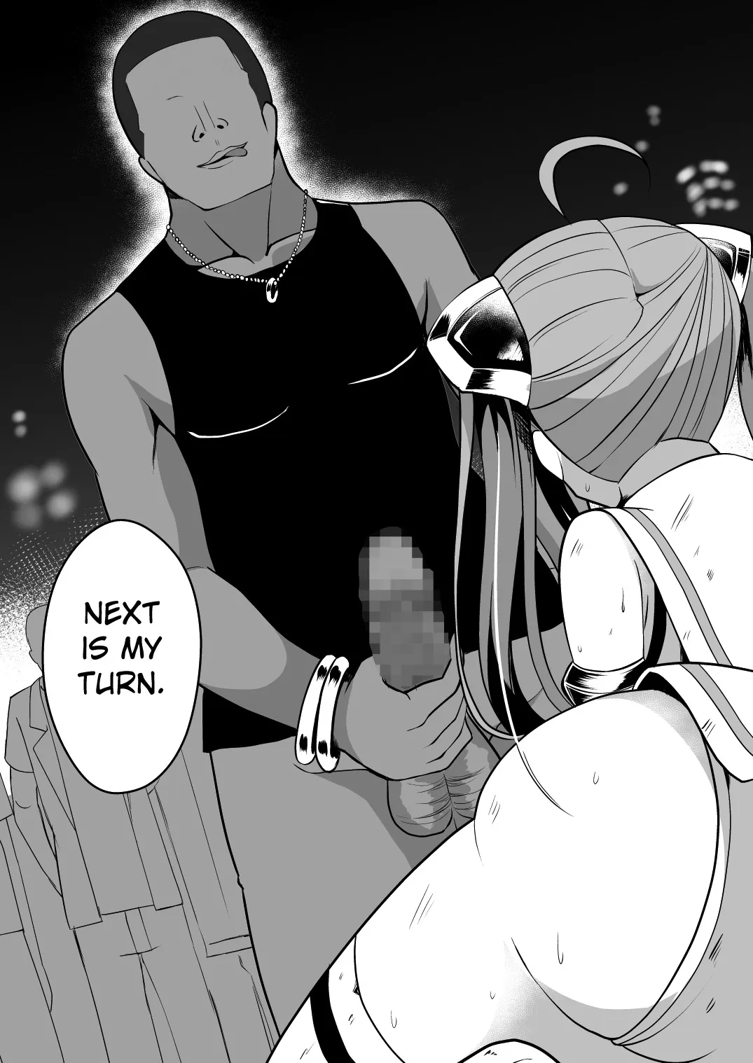 Rankou Tenshi Lumiere 33