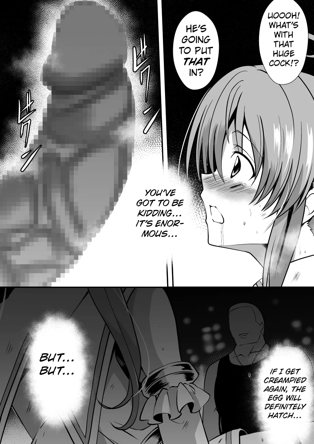 Rankou Tenshi Lumiere 34