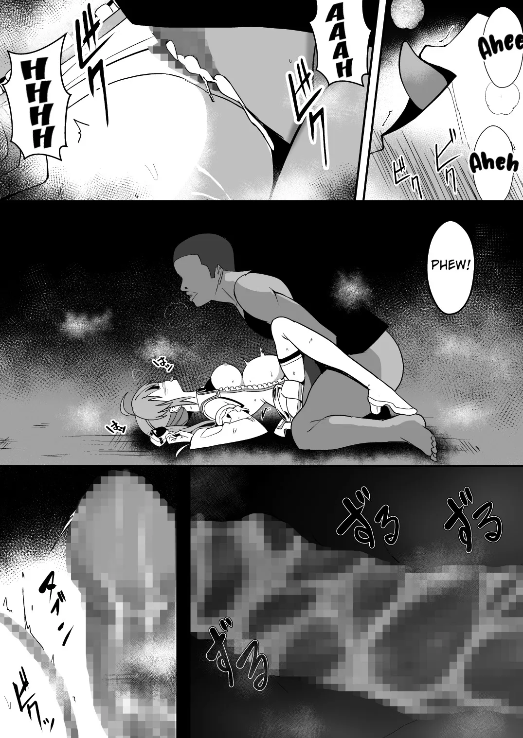 Rankou Tenshi Lumiere 41