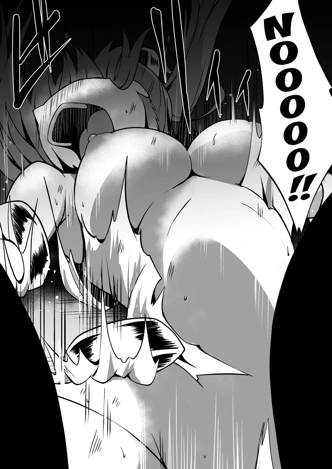 Rankou Tenshi Lumiere 45