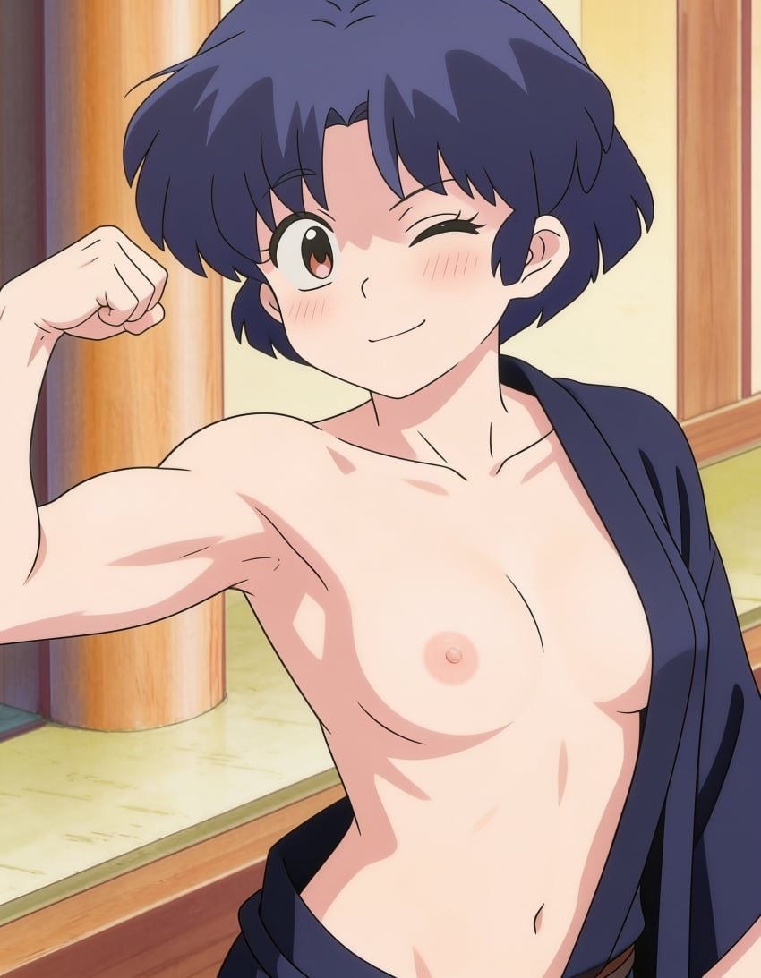 Ranma 1/2 – Akane Tendou 34