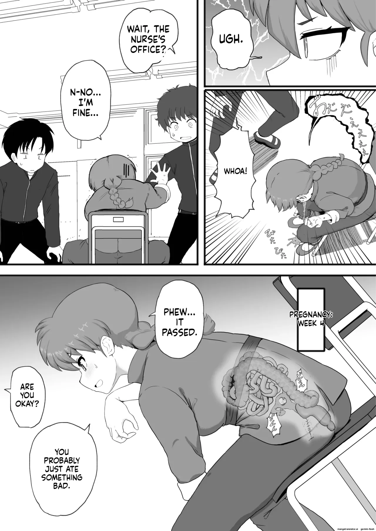 Ranma 1+1 11