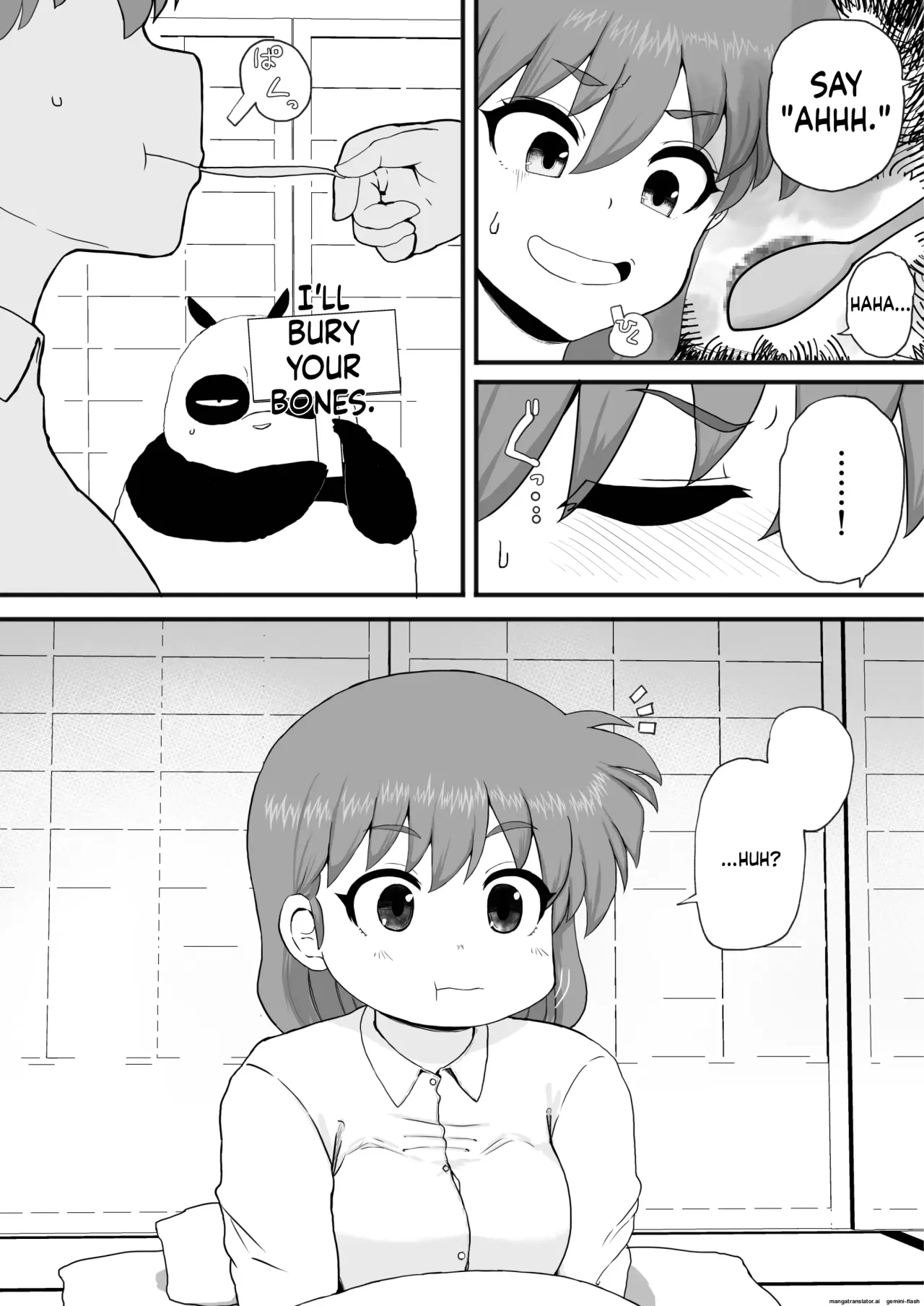 Ranma 1+1 14