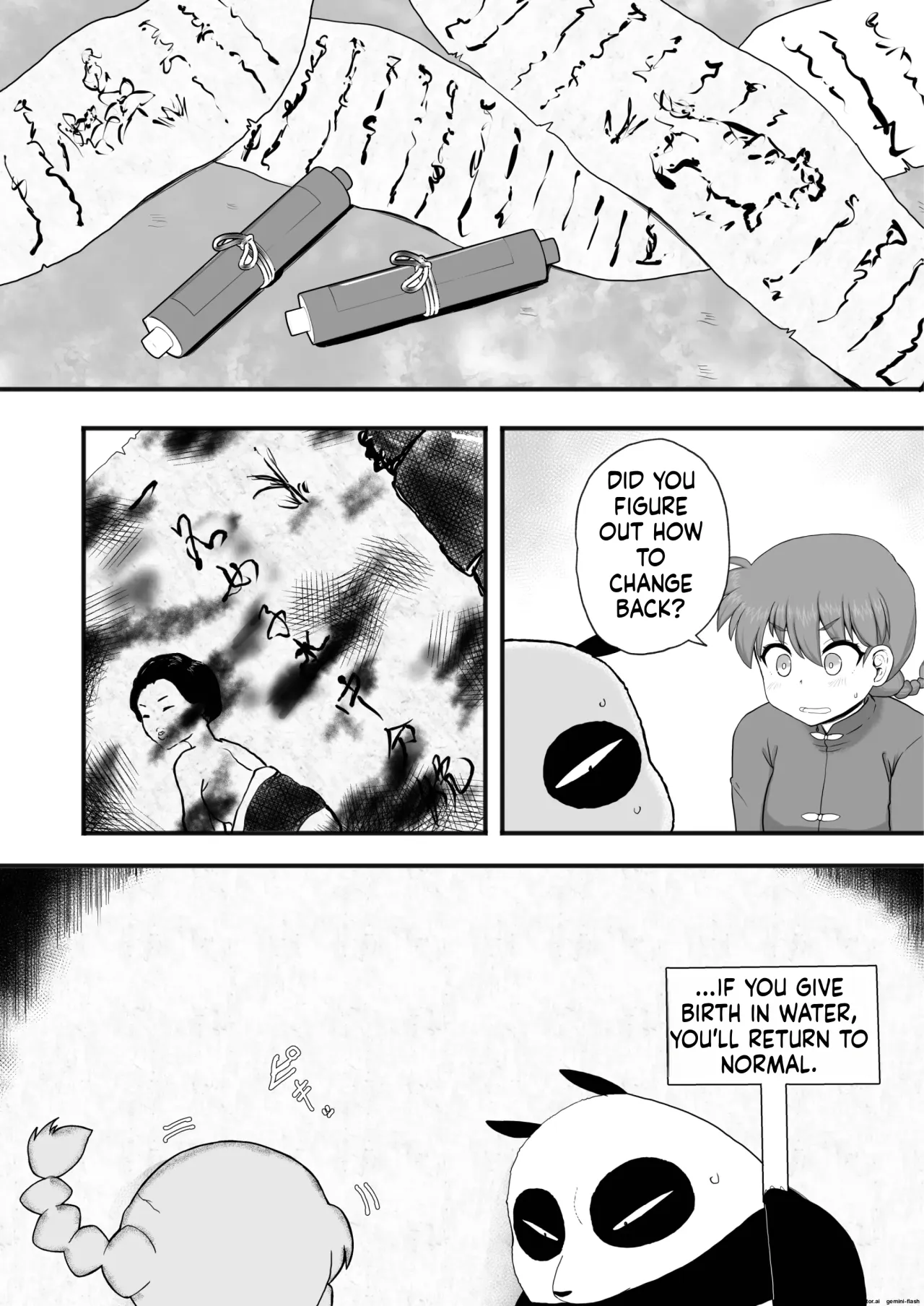 Ranma 1+1 22
