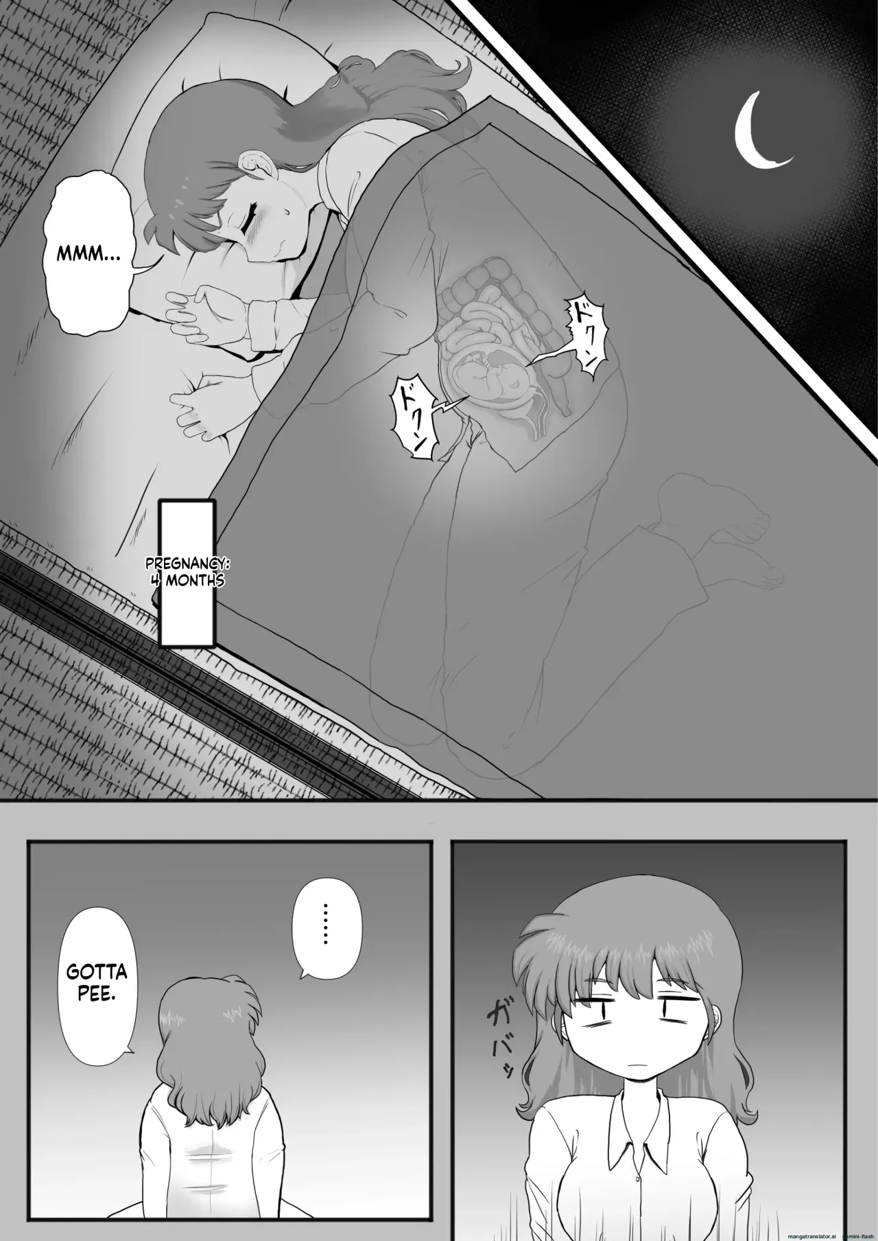 Ranma 1+1 25