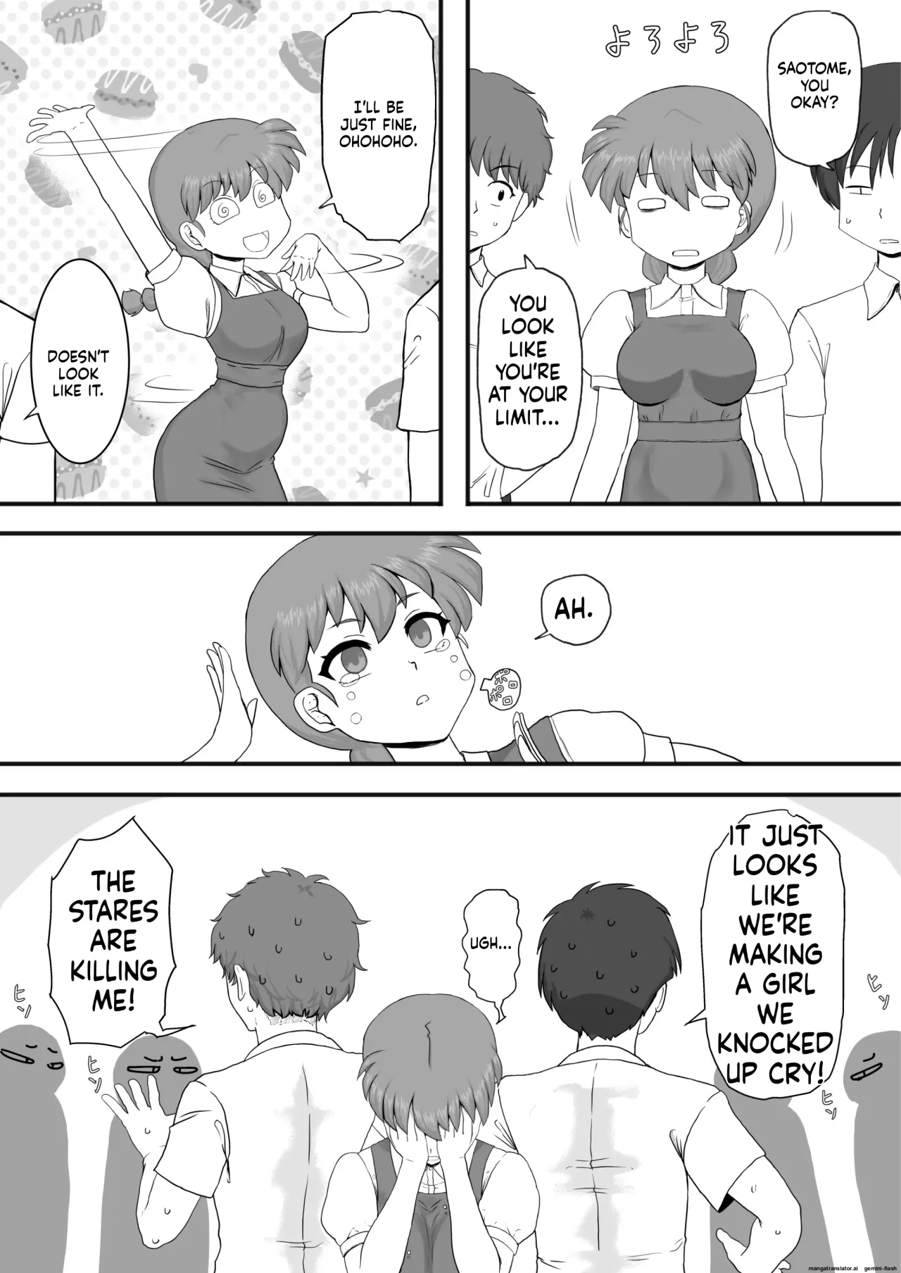 Ranma 1+1 27