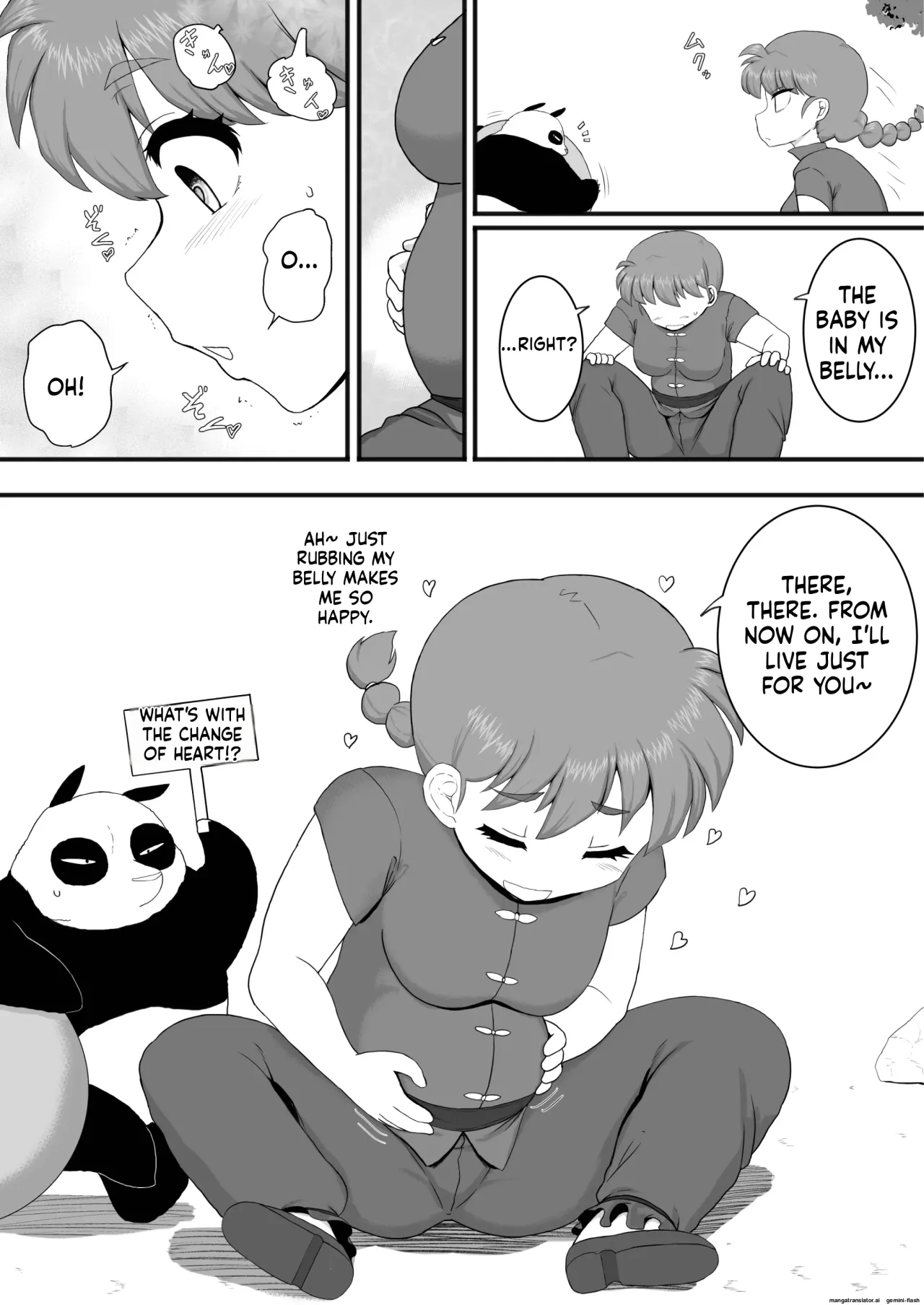 Ranma 1+1 32