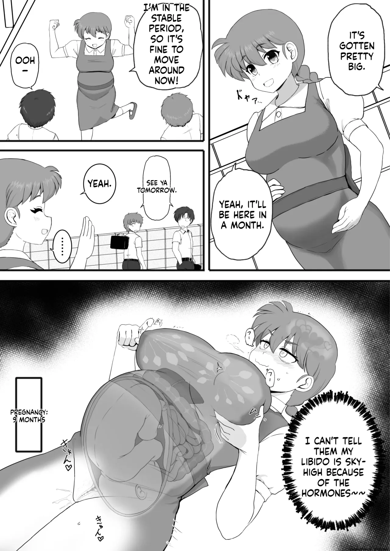 Ranma 1+1 34