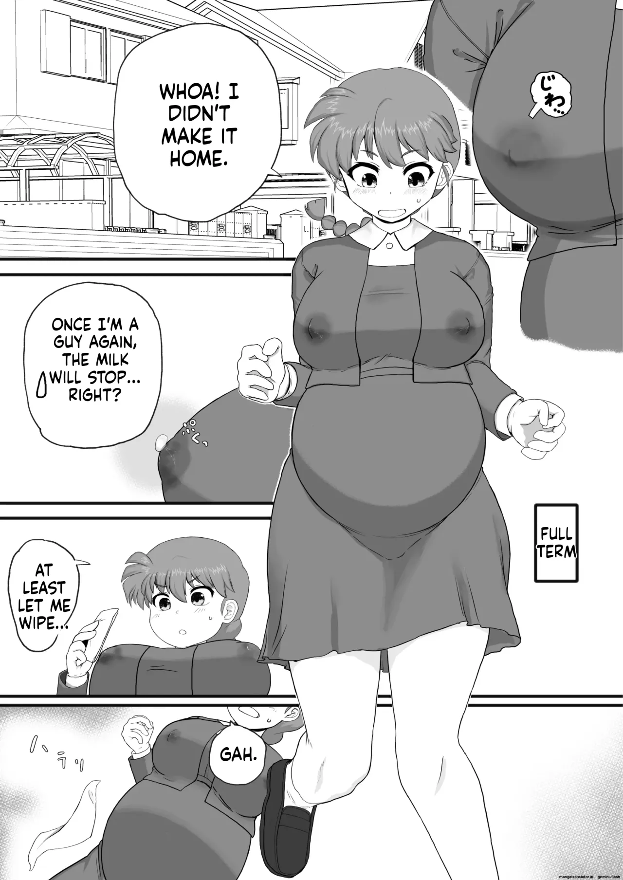 Ranma 1+1 41