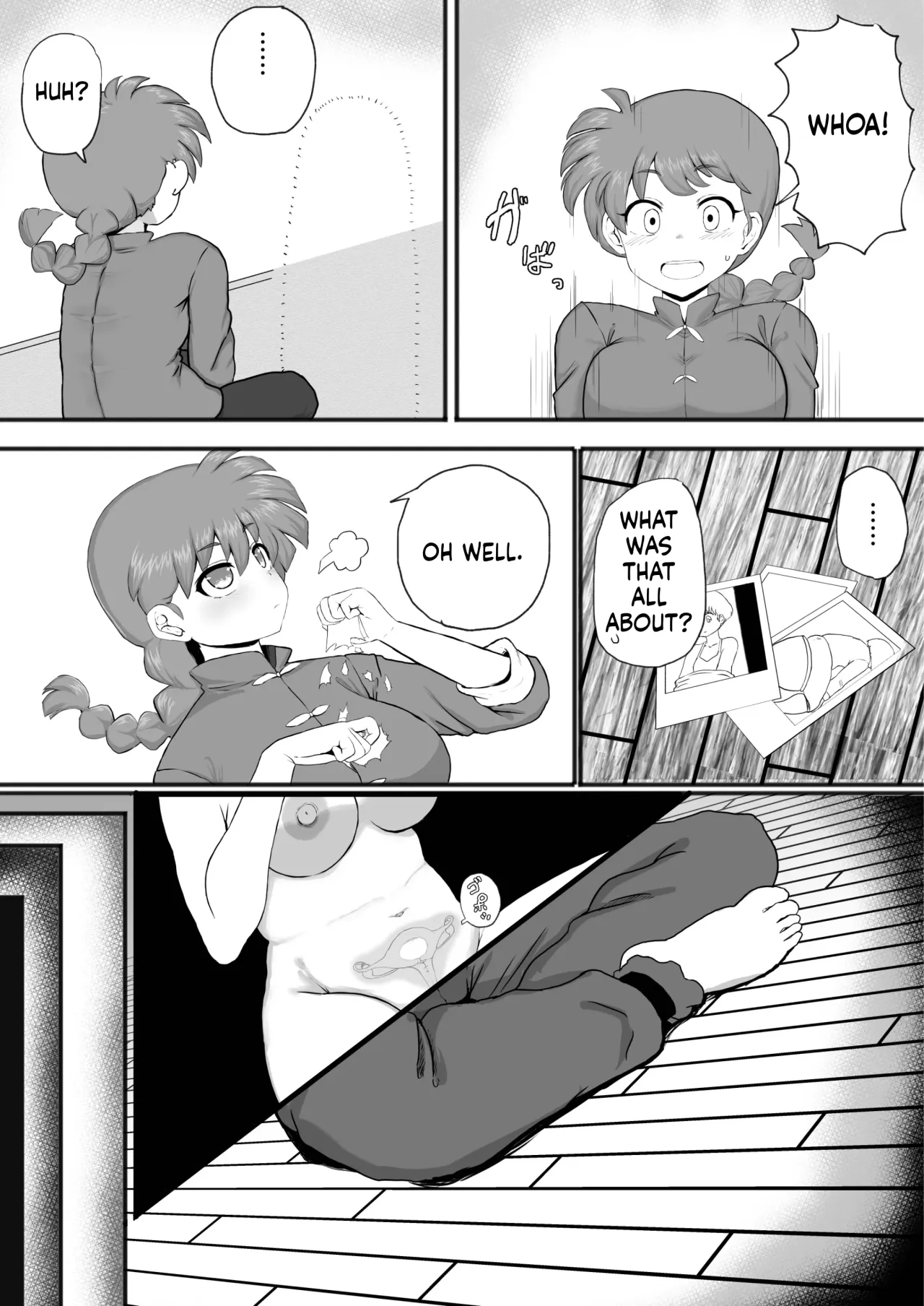 Ranma 1+1 7