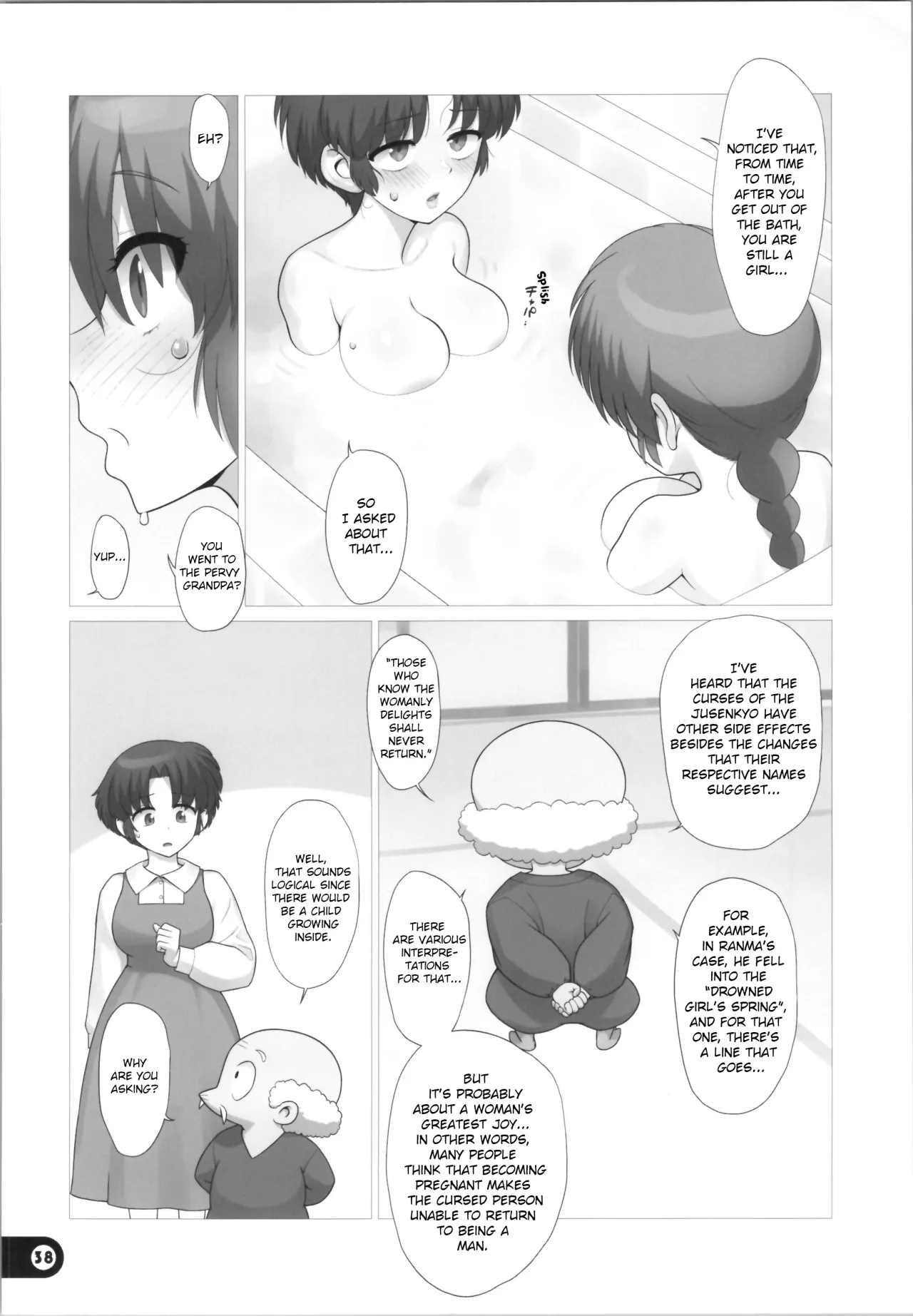 Ranranran 38