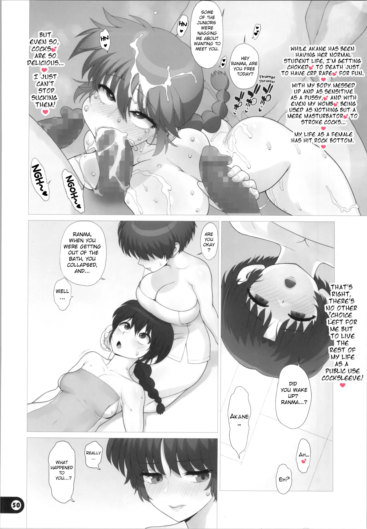 Ranranran 50